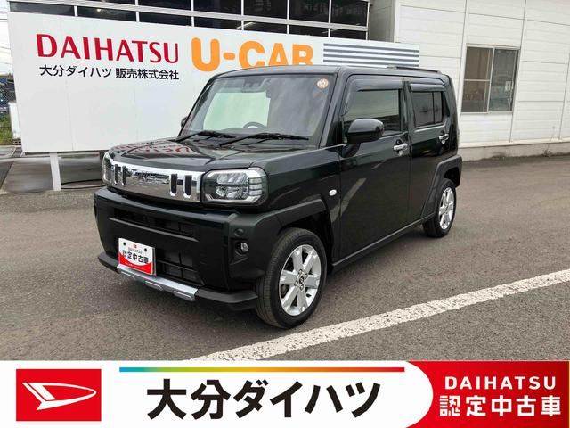 ϥ ե ǥܡ٥㡼ԵΥ̵£ݾդʥդ