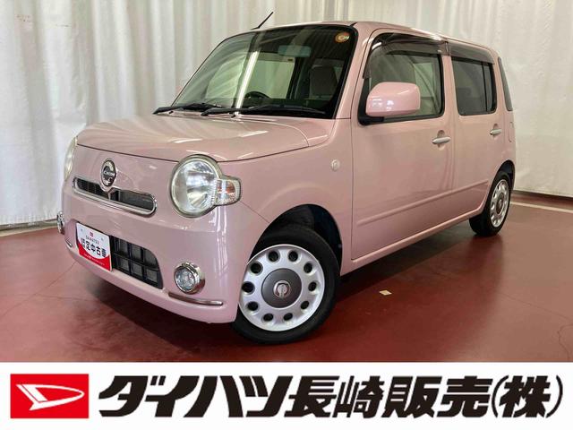 ϥ ߥ饳 ء֡ãġƥ顼