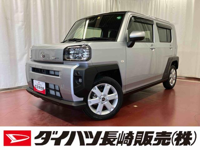 ϥ ե ǡ֡ʥӡ֥롼ȥ