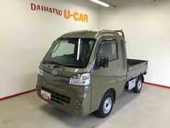 ハイゼットトラック ジャンボSAIIIt パートタイム4WD 純正CD マニュアルエアコン オートライト LEDヘッドライト/フォグランプ パワーウィンドウ 荷台作業灯 キーレスエントリー ストロング防錆 中古車画像