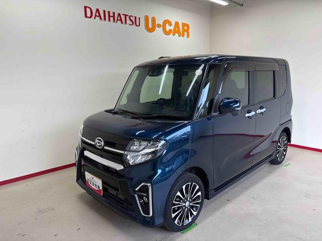 秋田ダイハツＵ－ＣＡＲ！色々な車を取り揃えています！ 県外販売は納車後の車検・点検のご入庫可能な方のみとさせて頂きます。
