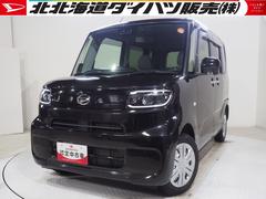 タント ウェルカムシートリフトX 4WD スマートアシスト 助手席電動シートリフト 両側スライドドア左電動 ダイハツ純正ナビ バックモニター ドライブレコーダー LEDヘッドライト オートライト オートエアコン キーフリーシステム 中古車画像