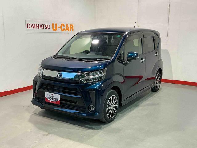 ムーヴ(ダイハツ) カスタム XリミテッドII SAIII ナビゲーションシステム パノラマモニター 純正アルミホイール スマートアシスト3 中古車画像