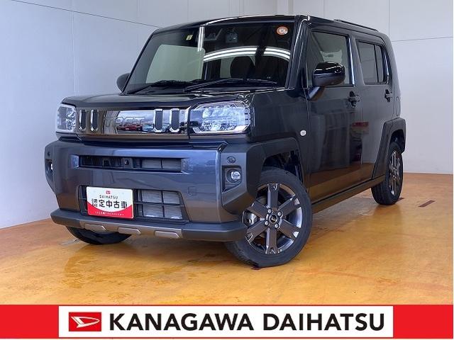 ϥ ե ǡ٥㡼ݥӥ磻Ŭ硡ѥΥޥ˥б