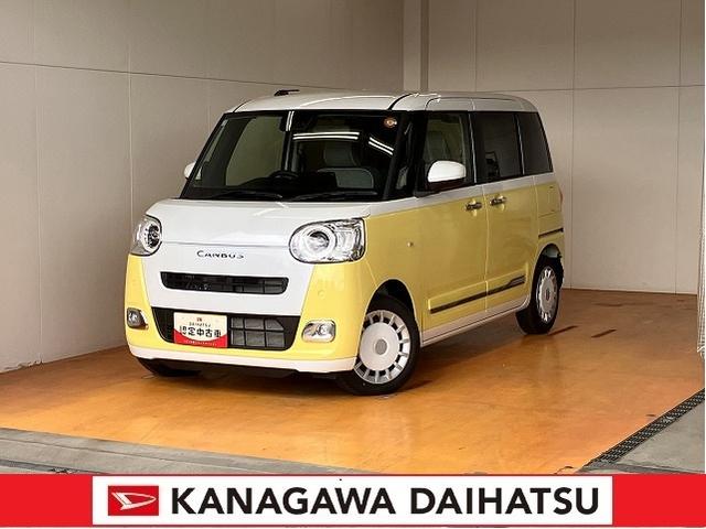 ϥĤϳͤΥ饤դ礷ޤ ҿϥĤˤۤ 1