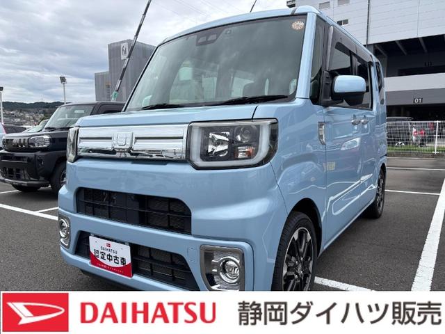 ウェイク(ダイハツ) ＧターボリミテッドＳＡＩＩＩ　１５インチアルミホイール　両側パワースライドドア　ＵＶカットガラス　キーフリーシステム　オートエアコン（プッシュ式）　ＬＥＤヘッドランプ 中古車画像