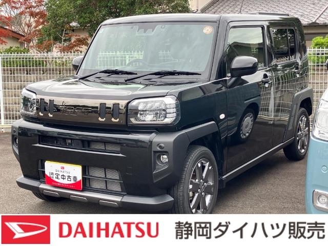 ϥ ե ǥܡ٥㡼ߥۥ롡ȥ٥󥰵ǽեե̣ţĥإåɥ