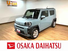 ե ǡʥӡƣҥɥ쥳ѥΥޥ顿ţԣáԣեȥåס̣ţĥإåɥס̣ţĥեסžʡʥȥҡץåܥ󥹥ȡե꡼ƥࡡưѡ󥰥֥졼ߥۥ