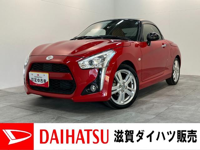 Ry(_Cnc) [u@^[{@tZOir@obNJ@V[gq[^[@dI[v[t@tZOir@cucĐ@a@tra@dsbԍڊ@V[gq[^[@kdcwbhCg@I[gCg@X}[gL[@I[gGAR@GRACh Îԉ摜