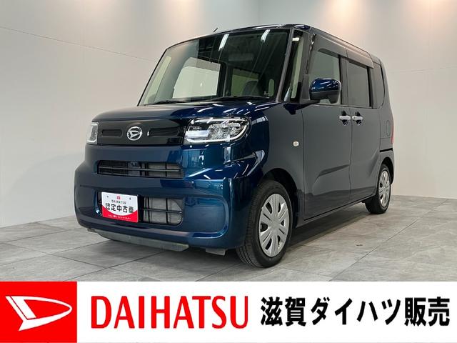 Źμ֤˶̣򤪻꤬Ȥޤ ҥƥʥ󥹥ѥåˤȾǯȤ򤷤Ƥ֤Ǥ 1