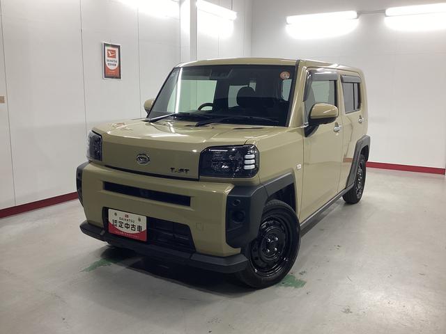 ϥ ե ءﳲڸ֥졼ɻ֡ȥϥӡ