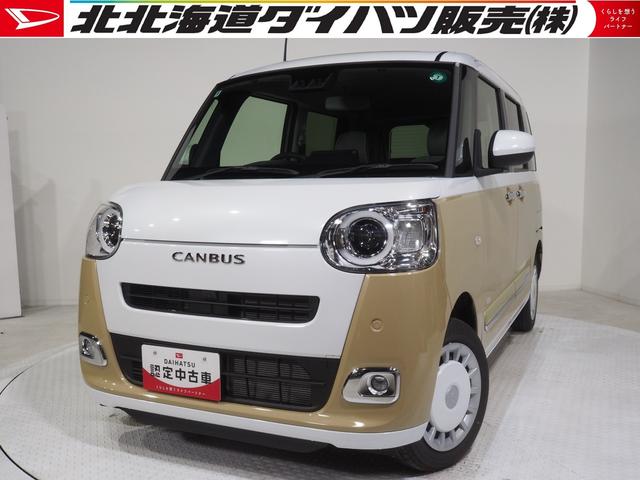 Ĳ귿ż֥쥸åȤѤǤޤ ꤢ꤬ȤޤƤꤤޤ 1