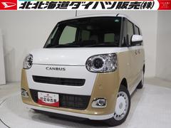 ϥġࡼХȥ饤ץǡףġޡȥȡξ¦ѥ饤ɥɥ