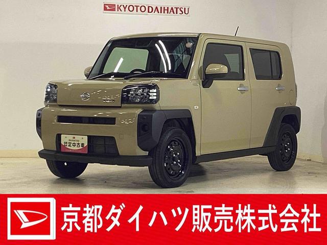 ͽĺޤ顢Τ֤ǽǤ ʤϥĽʣʬ󥯡ݥץ쥼Ȣ 1