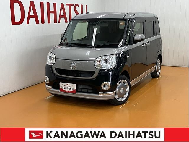 ϥĤϳͤΥ饤դ礷ޤ ҿϥĤˤۤ 1