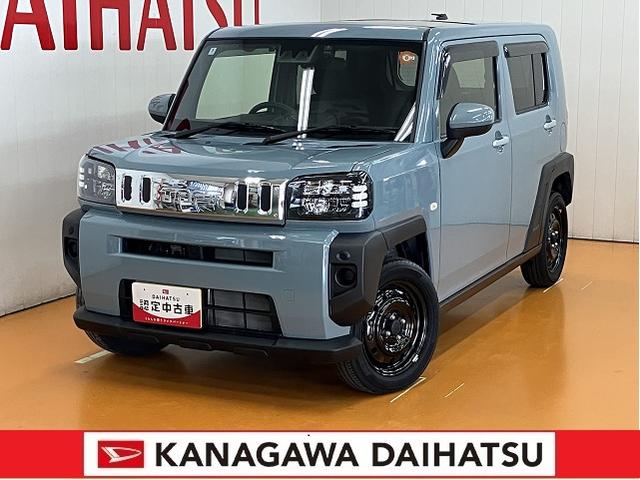 ϥĤϳͤΥ饤դ礷ޤ ҿϥĤˤۤ 1