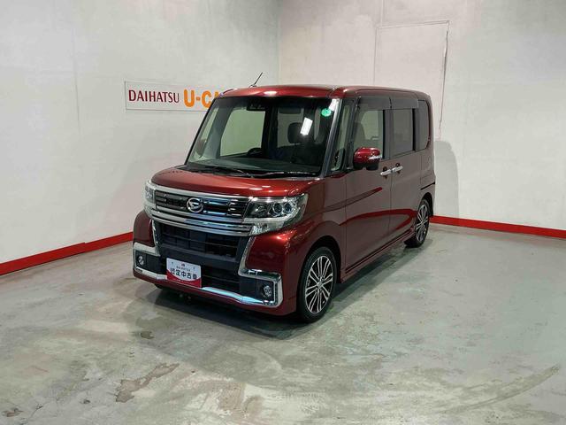 ۤٻθϿβʤȤƤޤ ϰξ֤ôݤΤǤϤʤɬֳǧ򤪴ꤤפޤ 1