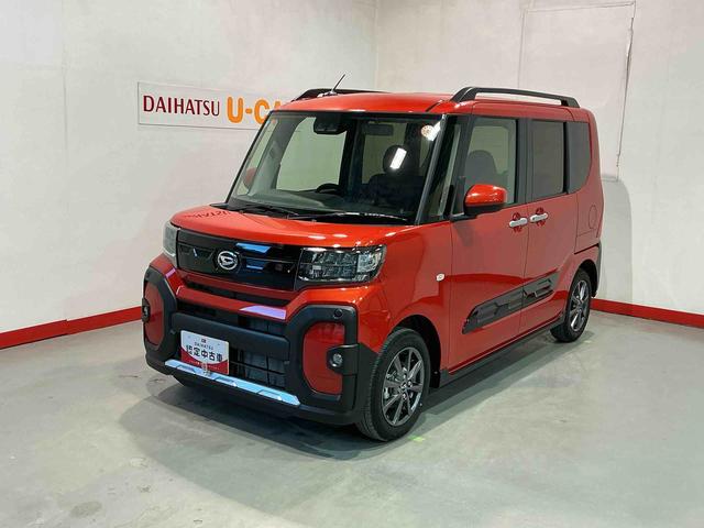 ϥ  ե󥯥ѡ󥰥󥵡ͷڸƥࡡξ¦ȥɥ