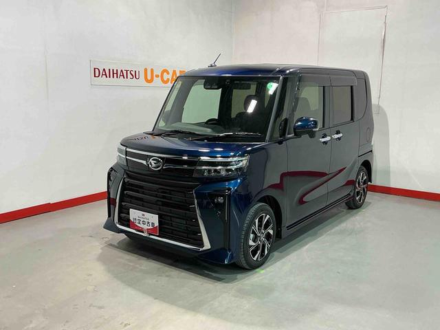 ۤٻθϿβʤȤƤޤ ϰξ֤ôݤΤǤϤʤɬֳǧ򤪴ꤤפޤ 1