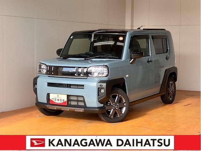 ϥĤϳͤΥ饤դ礷ޤ ҿϥĤˤۤ 1