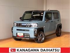 ϥġեȡǡ٥㡼ݥӥ磻Ŭ硡ɥ쥳