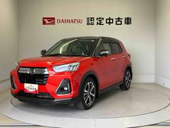 ϥġåץߥࡡޡȥܡХåդȥ