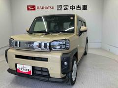 ϥġեȡǡޡȥܡХåդȥ