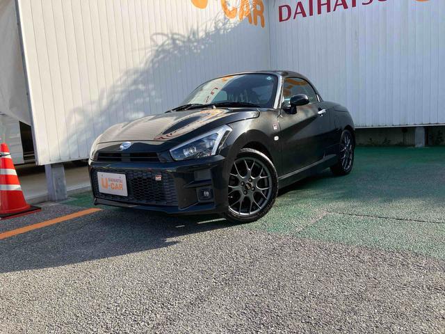 Ry(_Cnc) fq@X|[c Îԉ摜