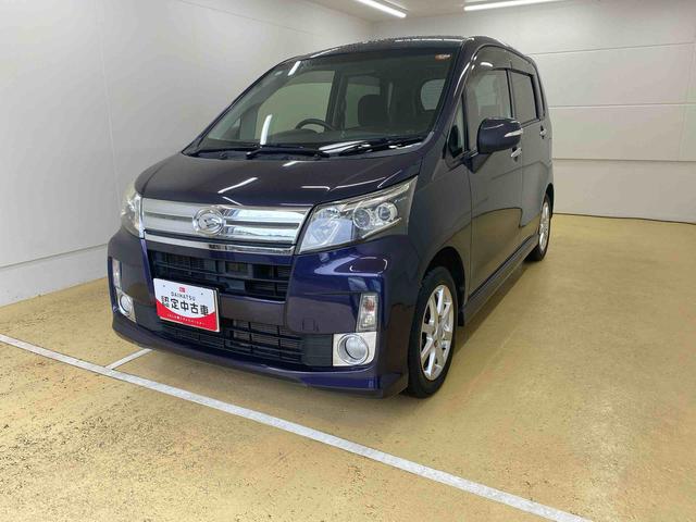 当サイトに掲載の車は、すべてダイハツ認定中古車です! 県内にお住まいで当店にご入庫いただけるお客様に限らせていただきます。