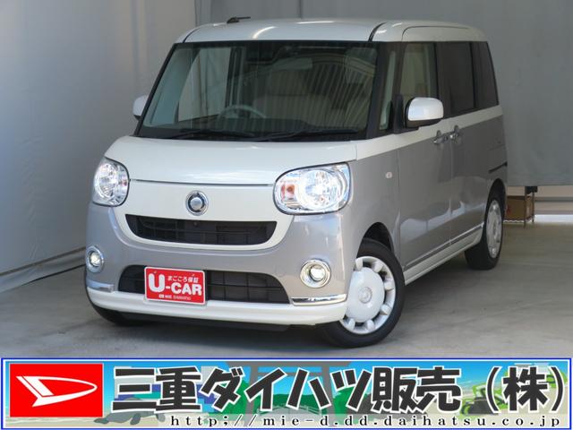 ťϥĤΤ֤ͭ񤦤ޤ ʤȡǯ̵ݾաĹݾڤꡣޡܤϥåդޤ 1