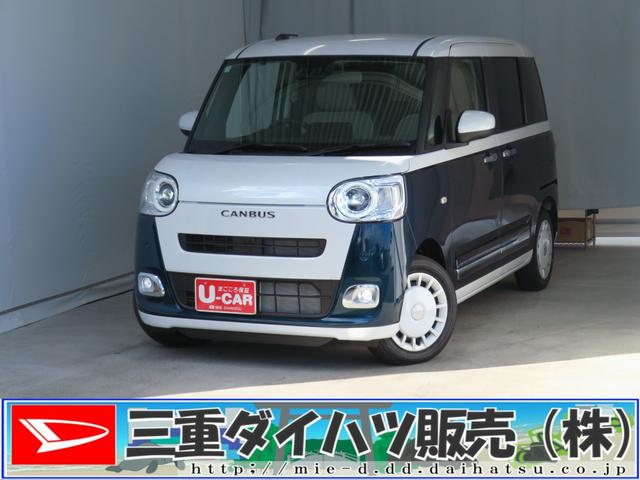 ťϥĤΤ֤ͭ񤦤ޤ ʤȡǯ̵ݾաĹݾڤꡣޡܤϥåդޤ 1