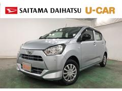ミライース L SA3 走行55554キロ/車検整備付/ナビ/ドラレコ 一年保証・走行距離無制限 走行55554キロ フルセグナビ ドラレコ ETC 助手席エアバック クリアランスソナー オートマチックハイビーム  アイドリングストップ 中古車画像