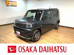 ϥġեȡǥܡ٥㡼ǯʥӡƣҥɥ쥳