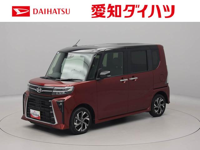 衝突軽減ブレーキ　車線逸脱システム　ＬＥＤヘッド 当店は名古屋ＩＣから車で１０分です！