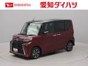 衝突軽減ブレーキ　車線逸脱システム　ＬＥＤヘッド 当店は名古屋ＩＣから車で１０分です！