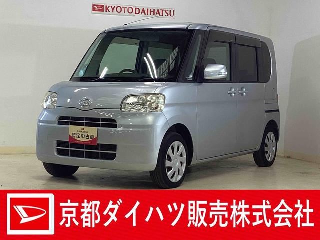 Ź̤򤴴˾ϻˤͽ򤪴ꤤޤ Ĺ֤ޤǤΤ֤ǽǤ󡢤ڤˤ䤤碌 1