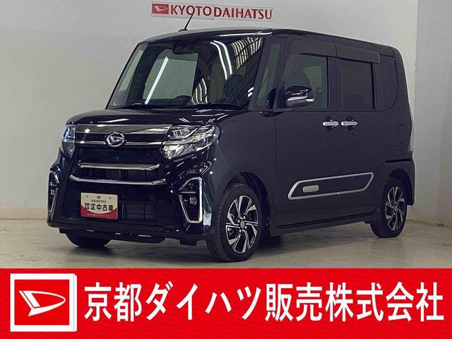 ナビ　ドラレコ　ＥＴＣ　両側パワースライド 来店商談をご希望の際は、事前にご予約をお願いします。