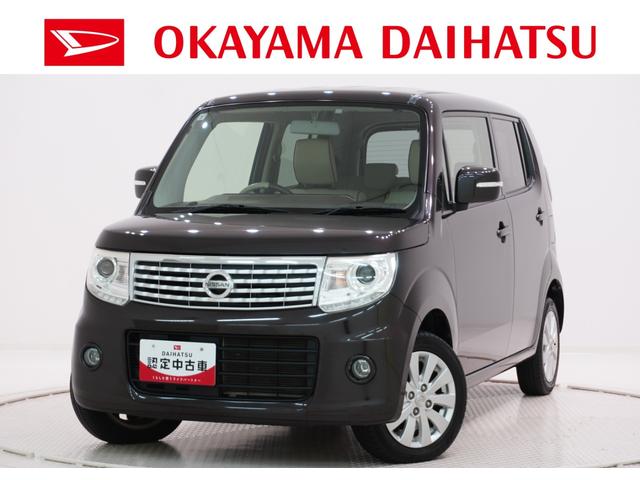 ˣŹޤ벬ϥľŹˤŹĺ ŹޤǾ̡Ǽ֤ǽʤͤؤȤʤޤ 1