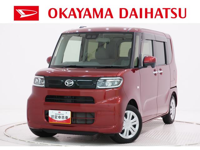 ˣŹޤ벬ϥľŹˤŹĺ ŹޤǾ̡Ǽ֤ǽʤͤؤȤʤޤ 1