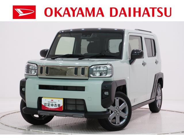 ˣŹޤ벬ϥľŹˤŹĺ ŹޤǾ̡Ǽ֤ǽʤͤؤȤʤޤ 1