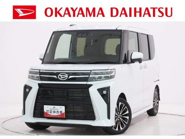 ˣŹޤ벬ϥľŹˤŹĺ ŹޤǾ̡Ǽ֤ǽʤͤؤȤʤޤ 1