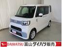 ダイハツ ウェイク L SA プリクラッシュセーフティ 電…