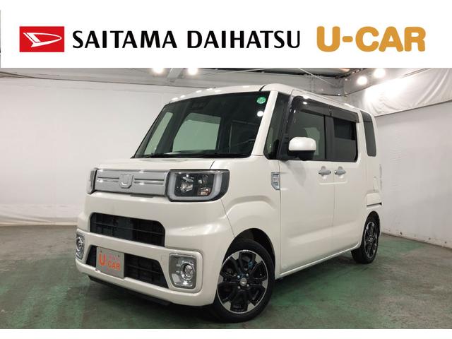 ウェイク(ダイハツ) GターボリミテッドSA3 走行66693キロ/ナビ/ドラレコ 一年保証・走行距離無制限 走行66693キロ フルセグナビ ブルートゥース 全周囲カメラ ドラレコ サイドエアバック オートライト LEDヘッドライト 両側電動スライドドア 中古車画像