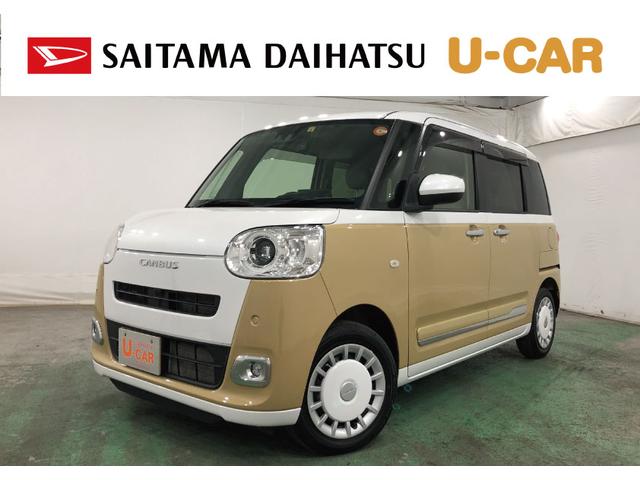 ¨Ǽޤޤ⤴̤ʡˡ ̥ϥĤż֤ϣǯ֡ԵΥ̵¤ݾդǤ 1