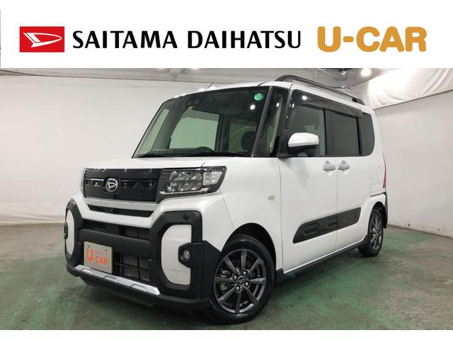 即納承ります、お急ぎの方もご相談ください（＾＾）／ 全車に安心の「まごころ保証」　１年保証・走行無制限