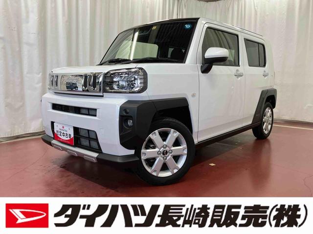 ϥ ե ǡ٥㡼ʡﳲڸƥ