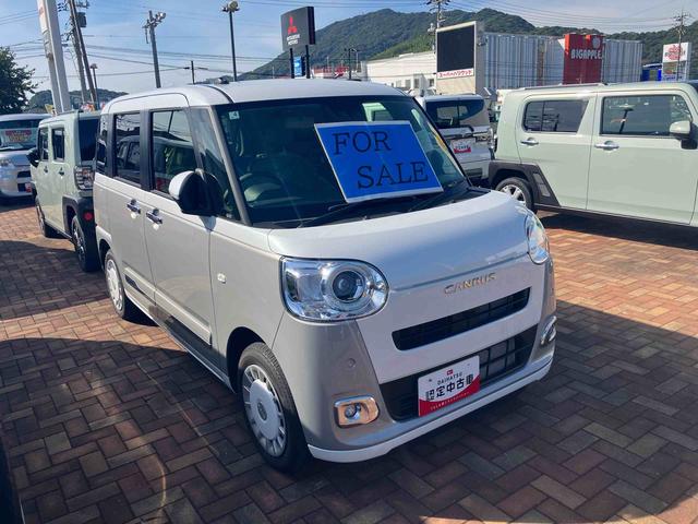 ムーヴキャンバス(ダイハツ) ストライプスＧ 中古車画像