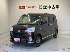 ϥġࡼХǥ֥åƥꥢߥƥåɡӣɣɣ