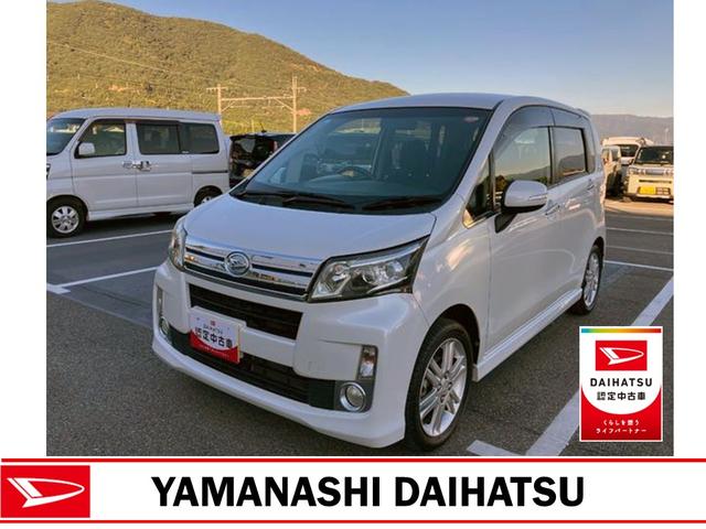 全車１年間の保証付きです。 山梨県内７店舗にてメンテナンスをお受けいただけるお客様への販売です。