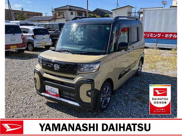 ϥ  ե󥯥ܡףġǥץ쥤ǥޡȥ